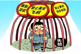 吉安讨债公司如何把握上门催款的时机